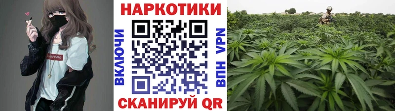 Хочу наркоту Нурлат ГАШИШ OMG tor Меф ГЕРОИН