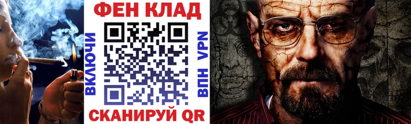 гидра сайт  Нурлат  АМФ 97% 