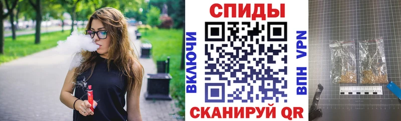 БУТИРАТ BDO 33%  omg вход  Нурлат  дарнет шоп 
