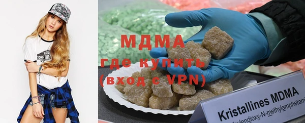 марки nbome Аркадак