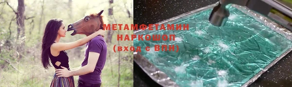 мяу мяу мука Баксан