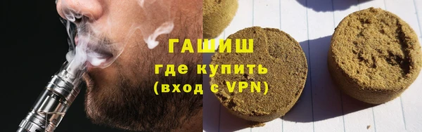 кокаин VHQ Балахна