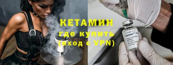 мяу мяу мука Баксан
