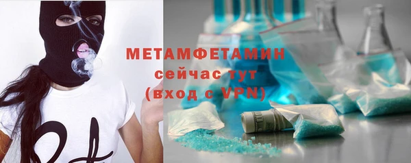 мяу мяу мука Баксан