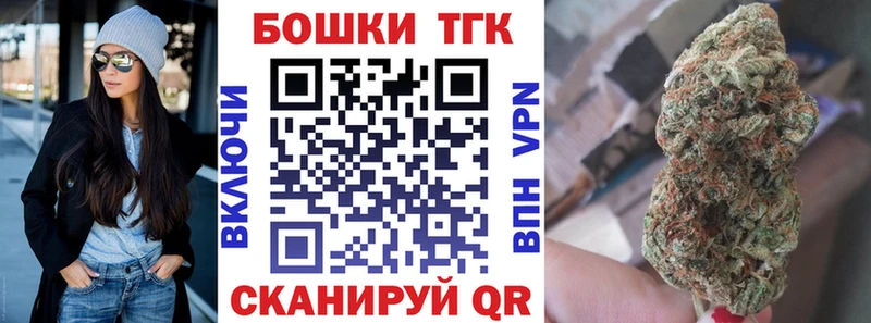 Шишки марихуана индика  Нурлат 